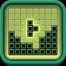 GameBoy 99 in 1 - Brick Game
